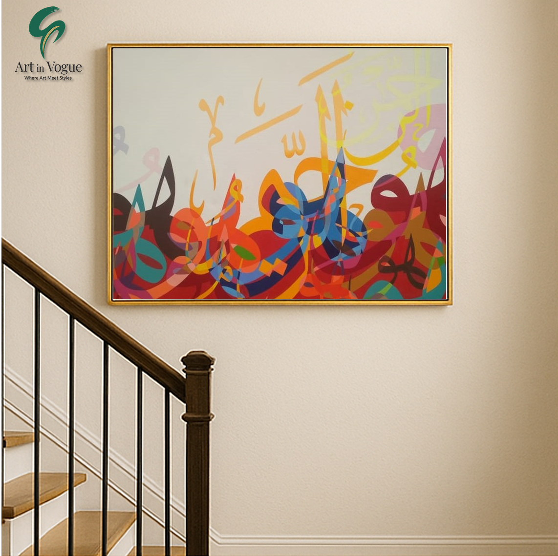 Modern Arabic Calligraphy Wall Art – Multicolor Abstract Islamic Design
