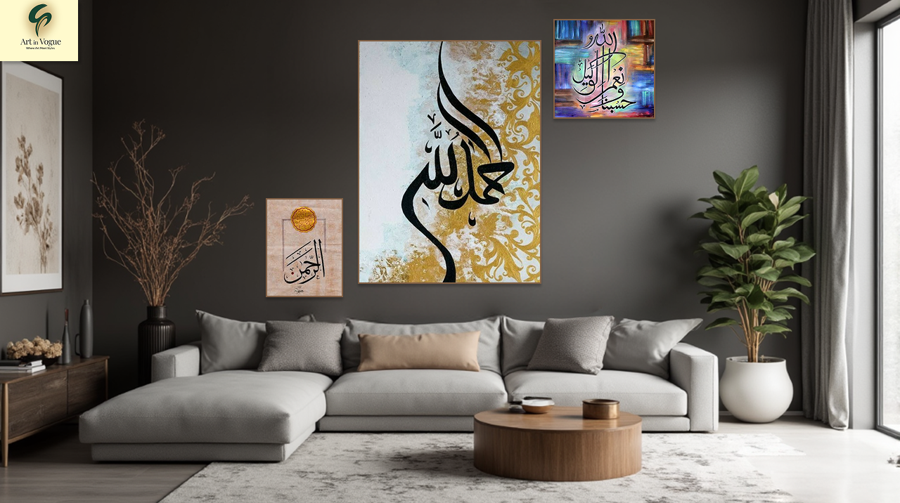 Arabic Islamic Calligraphy