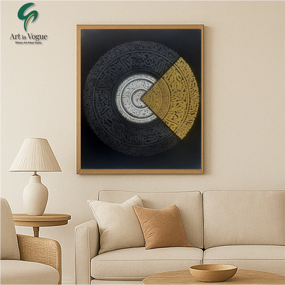 Golden Harmony: Modern Islamic Calligraphy Circular Art on Black Canvas
