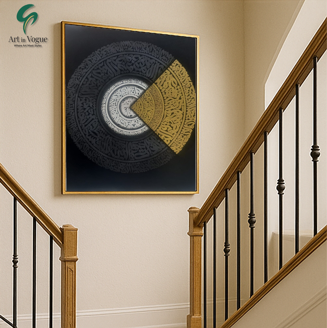 Golden Harmony: Modern Islamic Calligraphy Circular Art on Black Canvas